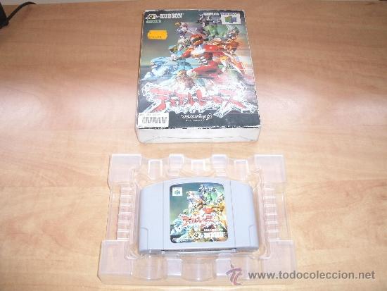 Nintendo 64 (N64). Japón. Dual Héroes. 1997. Hudson Soft. Caja. Vintage