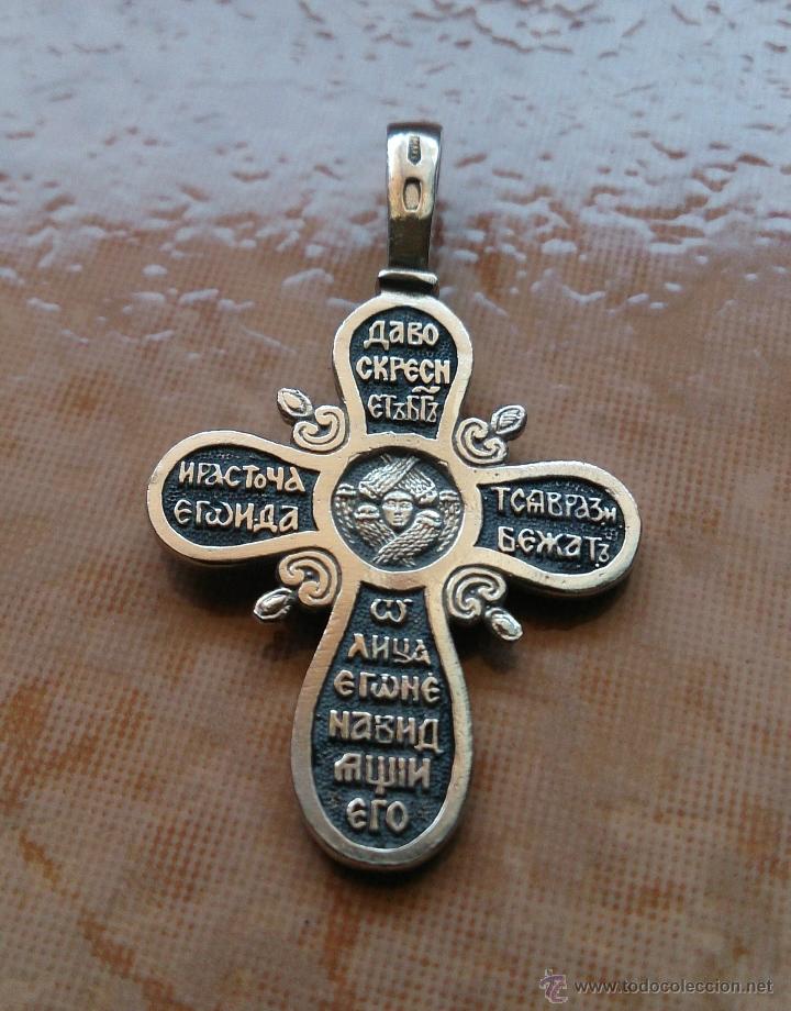 Resultado de imaxes para cruces rusas