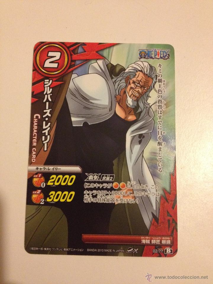 CROMO CARD Nº02 DE JAPON SERIE DE MANGA ONE PIECE MIRACLE BATTLE CARDDASS ,TENGO MAS MIRA MIS LOTES