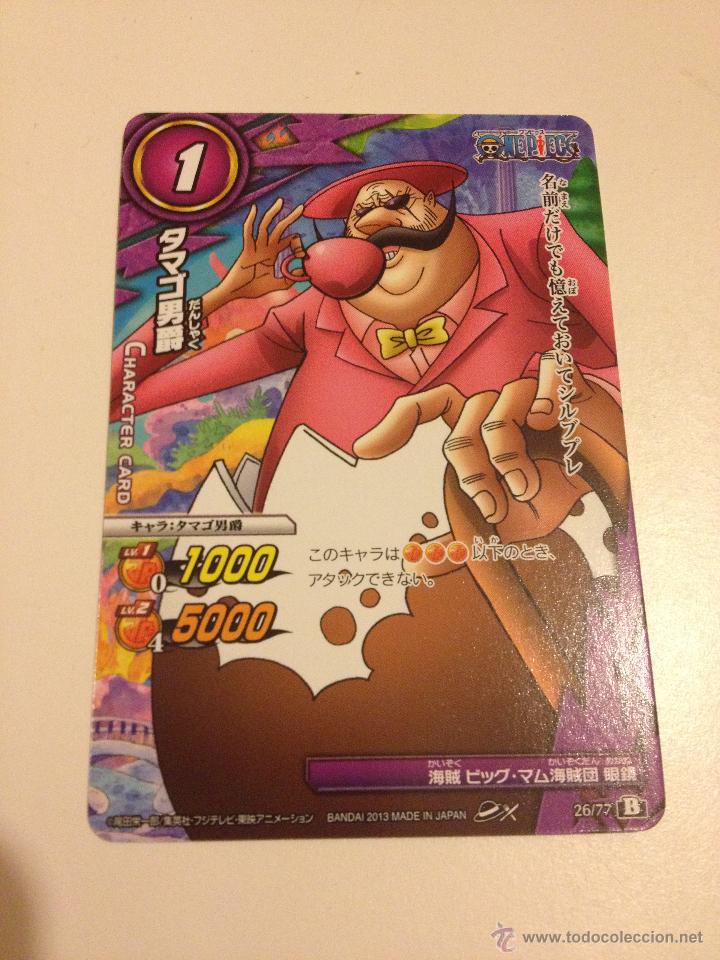 CROMO CARD Nº26 DE JAPON SERIE DE MANGA ONE PIECE MIRACLE BATTLE CARDDASS ,TENGO MAS MIRA MIS LOTES