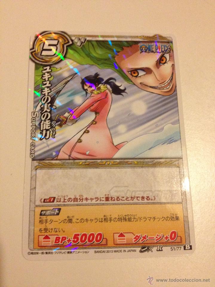 CROMO CARD Nº51 DE JAPON SERIE DE MANGA ONE PIECE MIRACLE BATTLE CARDDASS ,TENGO MAS MIRA MIS LOTES
