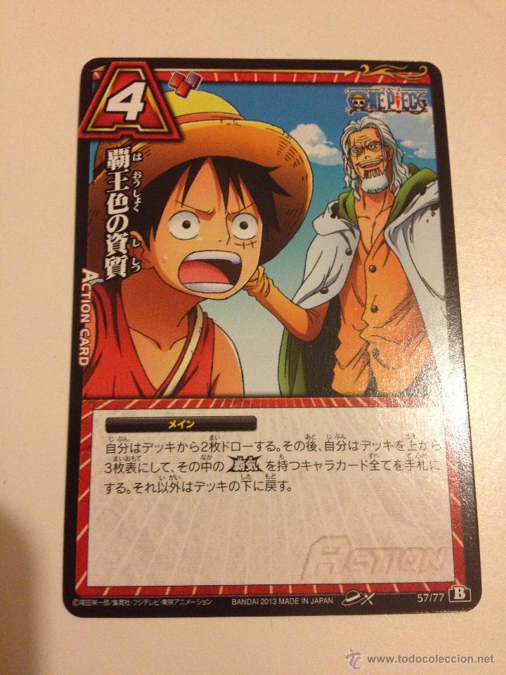 CROMO CARD Nº57 DE JAPON SERIE DE MANGA ONE PIECE MIRACLE BATTLE CARDDASS ,TENGO MAS MIRA MIS LOTES