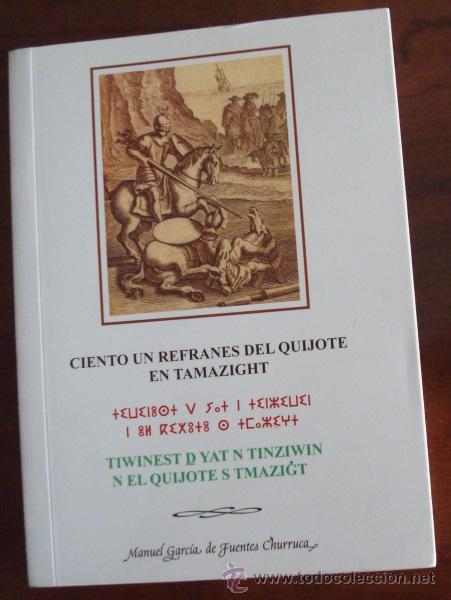 Ciento un refranes del Quijote en Tamazight, primera edición, 2005
