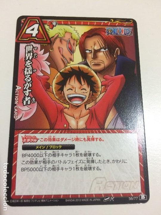 CROMO CARD Nº56 DE JAPON SERIE DE MANGA ONE PIECE MIRACLE BATTLE CARDDASS , TENGO MÁS MIRA MIS LOTES