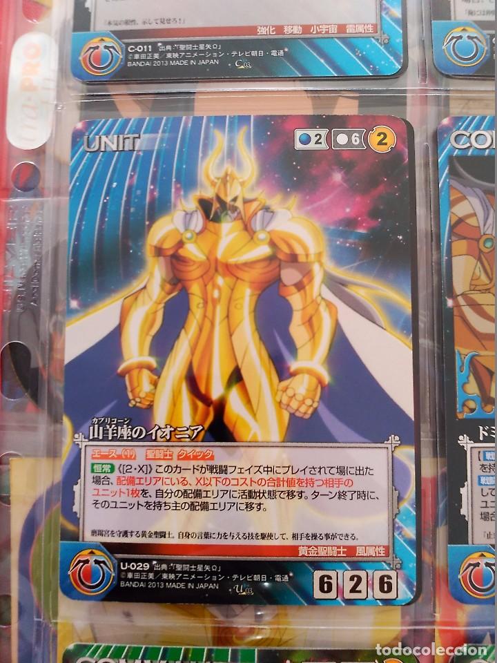saint seiya los caballeros del zodiaco CARDDASS crusade