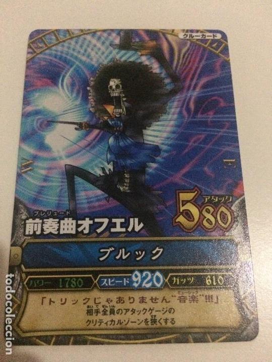 CROMO CARD C257 DE JAPON SERIE DE MANGA ONE PIECE ONE PY$ MATCH BANDAI ,TENGO MAS MIRA MIS LOTES