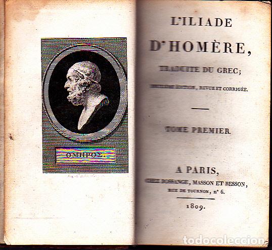 L'ILIADE D'HOMERE. TOME PREMIER. - HOMERO.