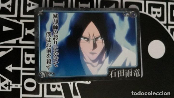 TRADING CARD BLEACH CARDDASS VENDING CARD 