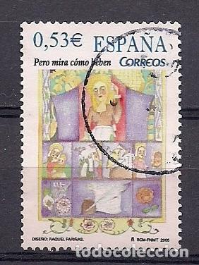 ESPAÑA 2005 - EDIFIL Nº 4154 F - USADO