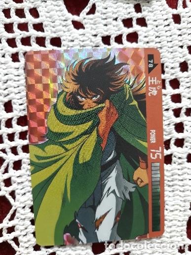 SAINT SEIYA CABALLEROS DEL ZODIACO 2019 PRISM CARD 