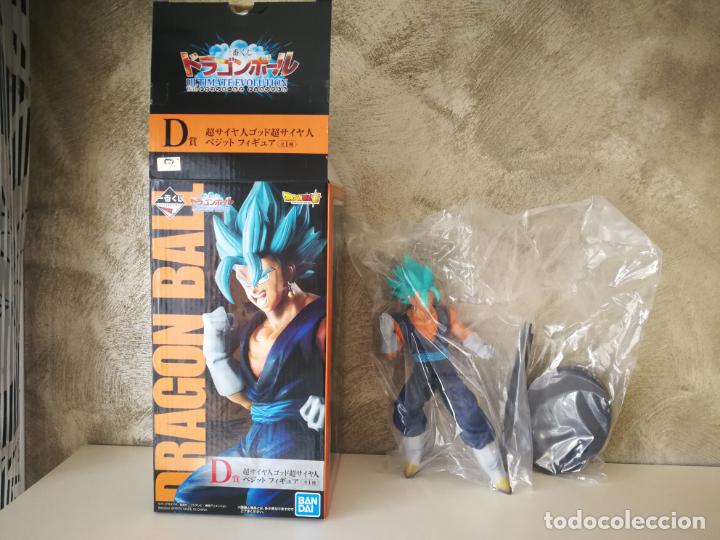 FIGURA DRAGON BALL SUPER SAIYAN GOD VEGETTO BANDAI