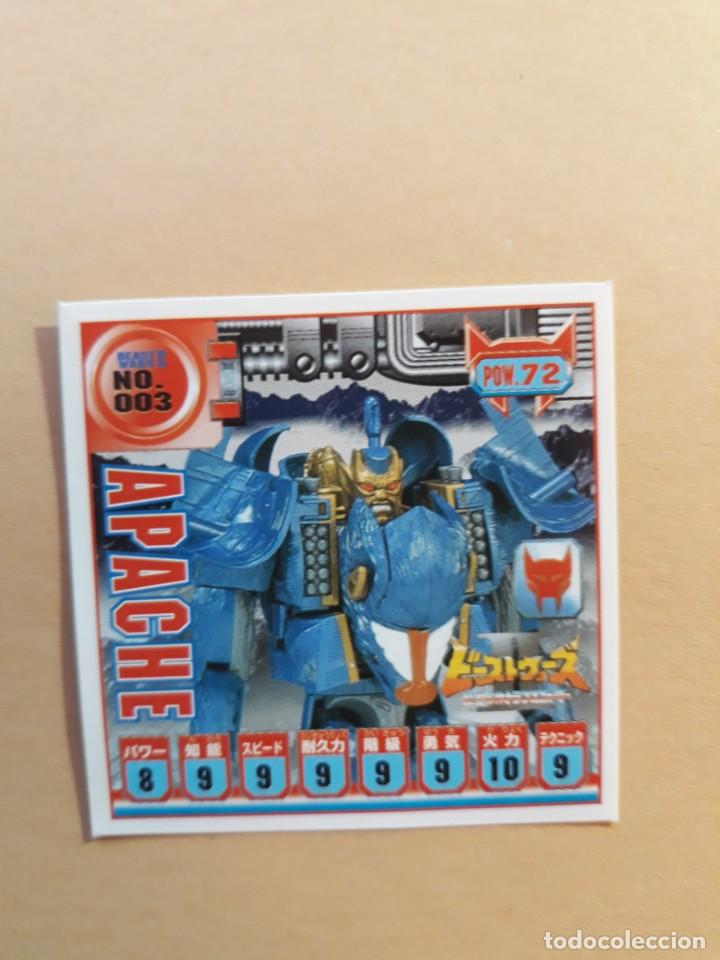 transformers beast wars seal retsuden n 3