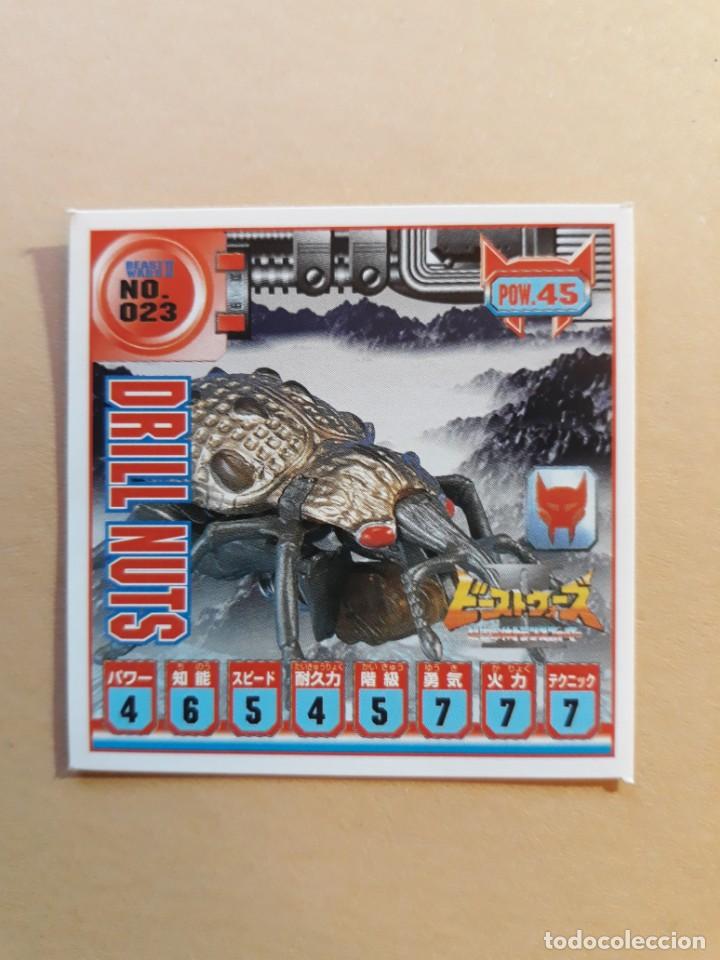 transformers beast wars seal retsuden n 23