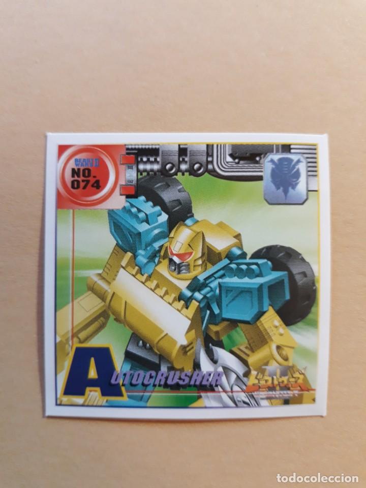 transformers beast wars seal retsuden n 74
