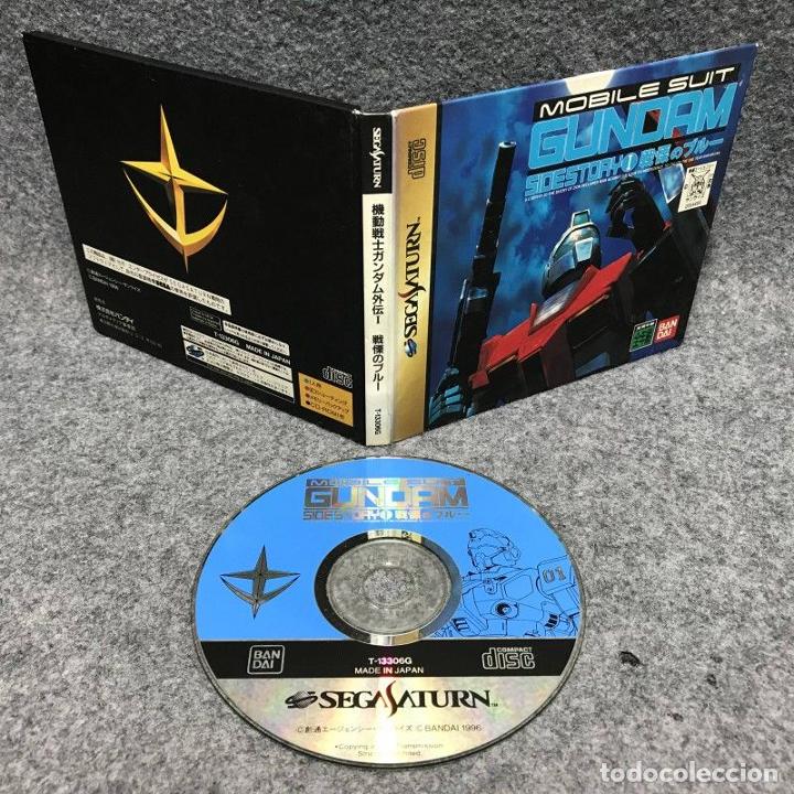 MOBILE SUIT GUNDAM SIDE STORY SEGA SATURN