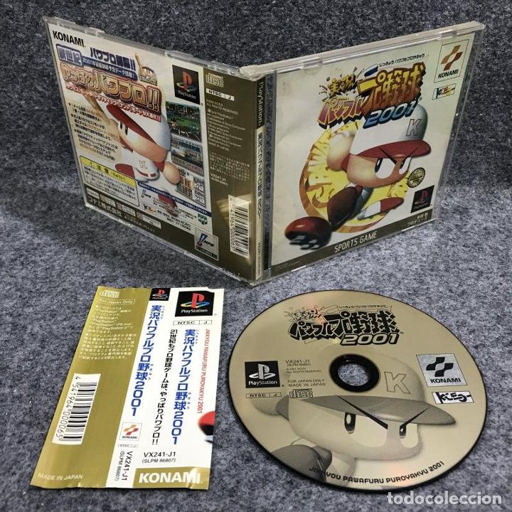 JIKKYOU PAWAFURU PUROYAKYU 2001 KAIMAKUBAN SONY PLAYSTATION 1 PS1