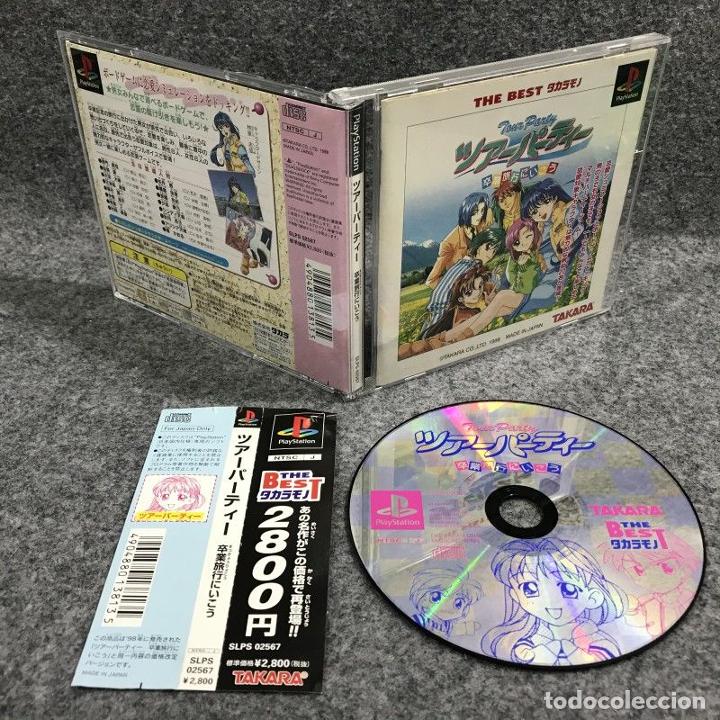 TOUR PARTY SOTSUGYOU RYOKOU NI IKOU SONY PLAYSTATION 1 PS1