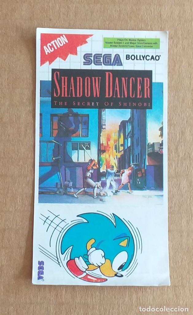 Cromo SHADOW DANCER de SEGA MEGA DRIVE de Bollycao con los puntos. Nuevo y sin pegar.