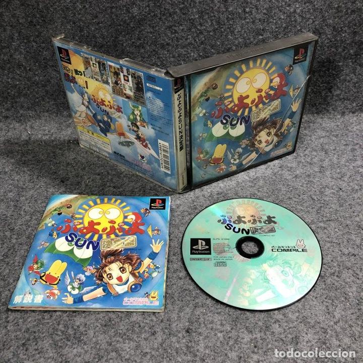 PUYO PUYO SUN KETTEIBAN JAP SONY PLAYSTATION PS1
