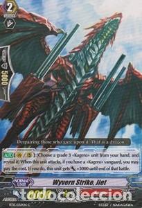 Carta Vanguard - Wyvern Strike, Jiet [G Format] - Infinite Rebirth - Vanguard