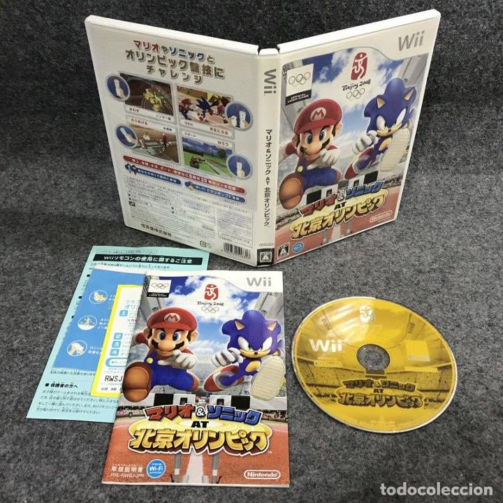 MARIO AND SONIC AT LONDON OLYMPICS JAP NINTENDO WII