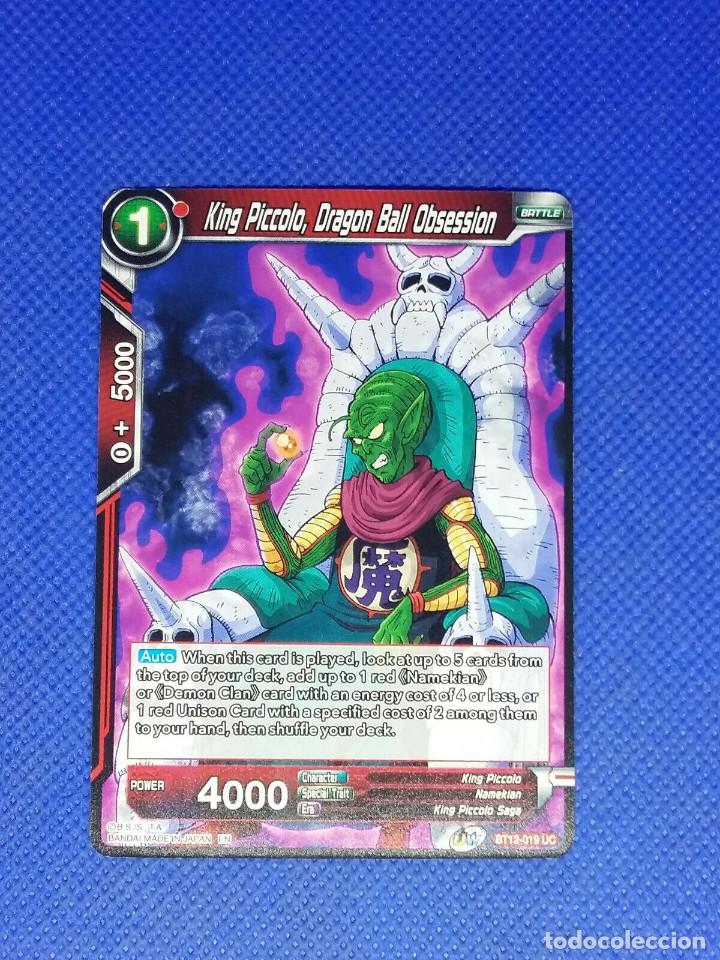 DRAGON BALL SUPER CARD GAME KING PICCOLO, DRAGON BALL OBSSESION