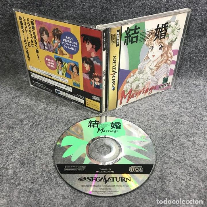 KEKKON MARRIAGE JAP SEGA SATURN