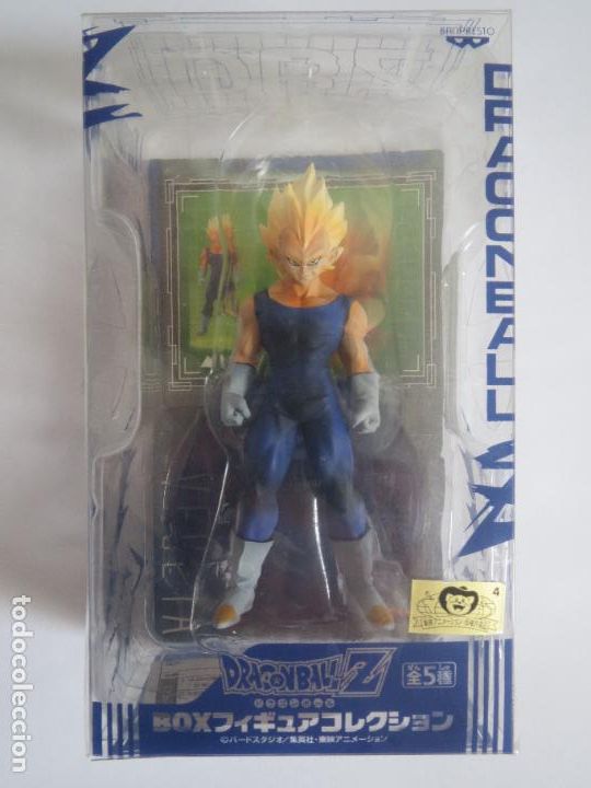 DRAGON BALL Z BOX VEGETA SUPER SAIYAN BANPRESTO 2007