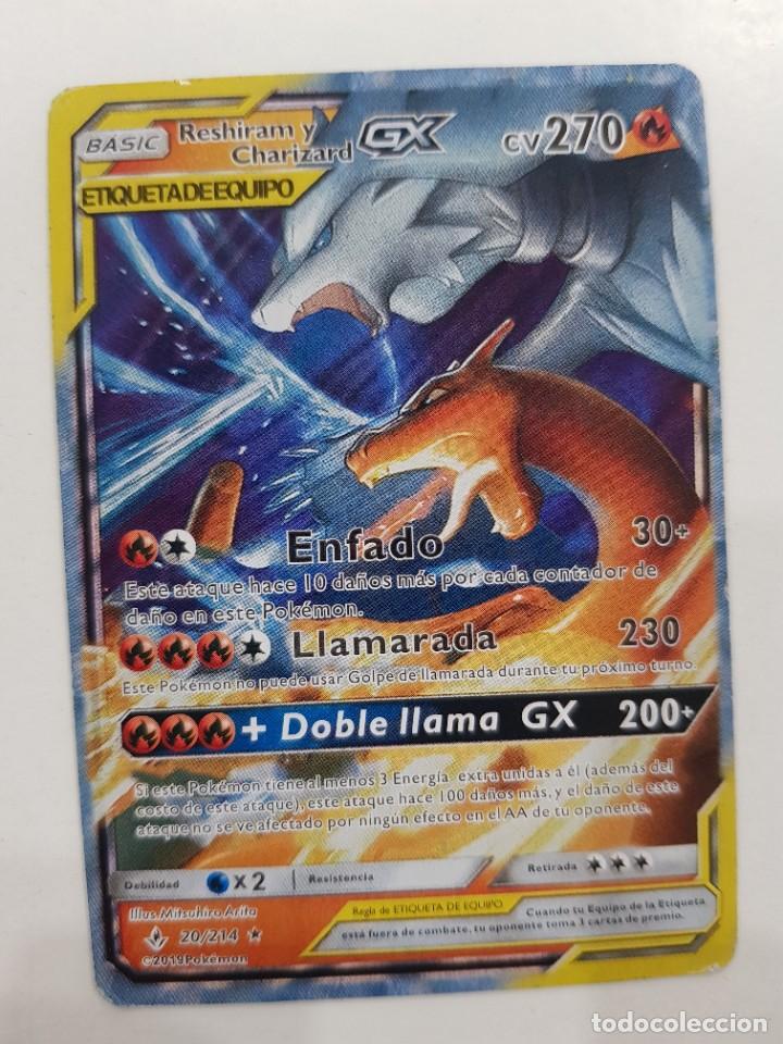 CARTA POKEMON. BASIC. ETIQUETA DE EQUIPO. RESHIRAM Y CHARIZARD GX. ARTE COMPLETO. RARA. 2019