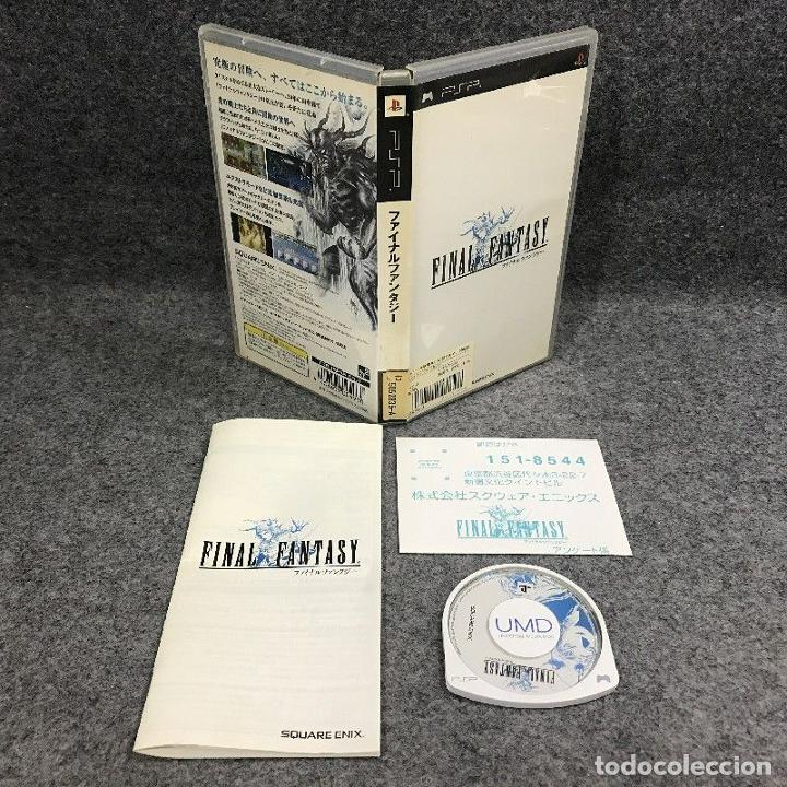 FINAL FANTASY I JAP SONY PSP