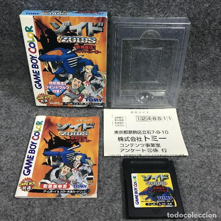 ZOIDS JASHIN FUKKATSU GENOBREAKER HEN JAP NINTENDO GAME BOY COLOR GBC