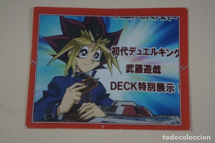 CROMO DE YU-GI-OH! GX SIN PEGAR Nº 117 AÑO 2006 DEL ALBUM YU-GI-OH! GX DE UPPER DECK