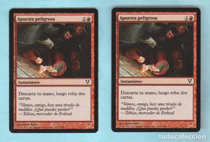 MAGIC THE GATHERING : PAREJA APUESTA PELIGROSA ( ROBA CARTAS )