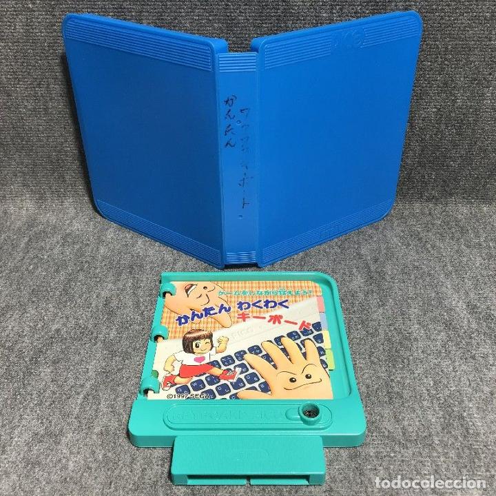 KANTAN WAKU WAKU KEYBOARD JAP SEGA PICO