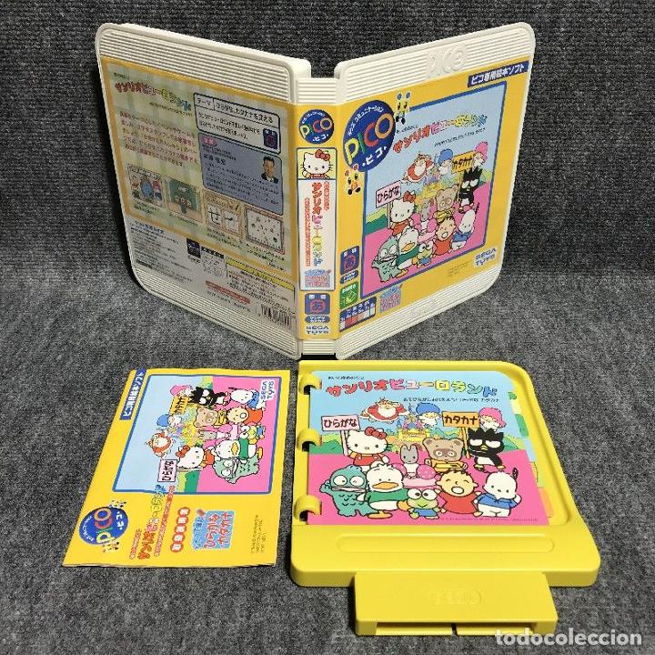 AI TO YUME NO KUNI SANRIO PUROLAND ASOBINAGARA OBOEYOU HIRAGANA KATAKANA JAP SEGA PICO