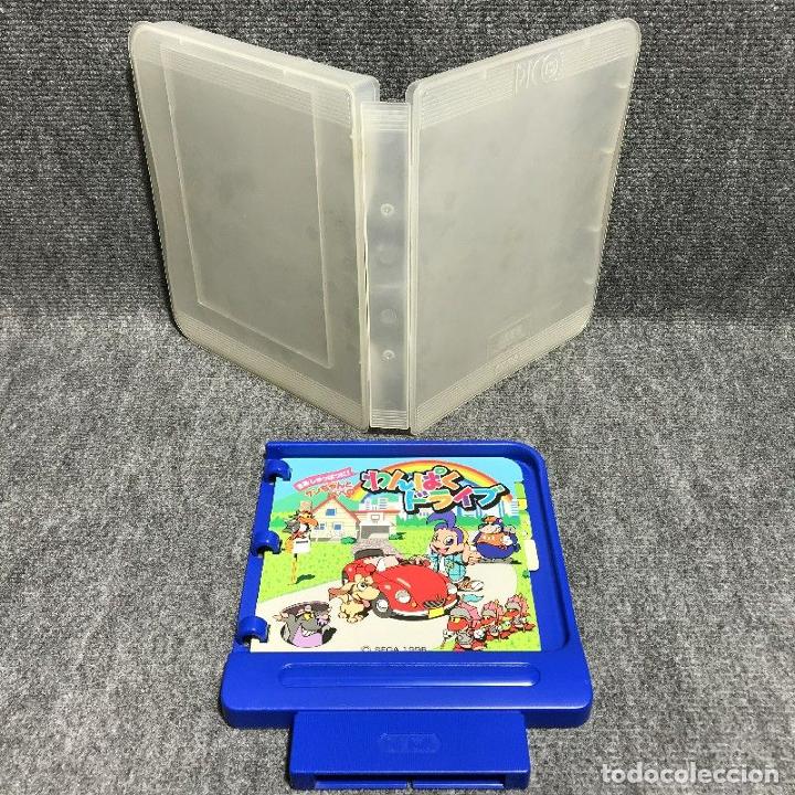 SAA SHUPPATSU DA KEN CHAN TO PEPE NO WANPAKU DRIVE JAP SEGA PICO