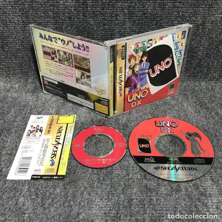 UNO DX JAP SEGA SATURN
