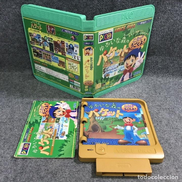 YUKAI NA MORI NO PACKET JAP SEGA PICO