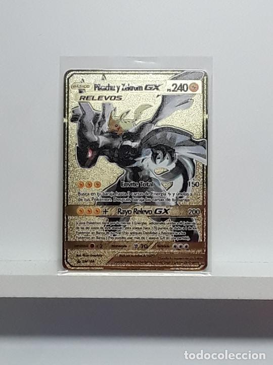 POKEMON METAL ORO DORADO PIKACHU Y ZEKROM GX PS 240