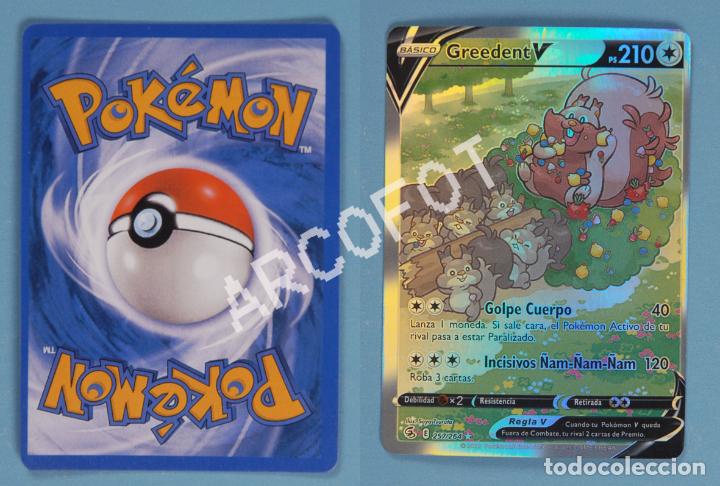 CARTA POKEMON - GREEDENT V - BÁSICO - PS 210