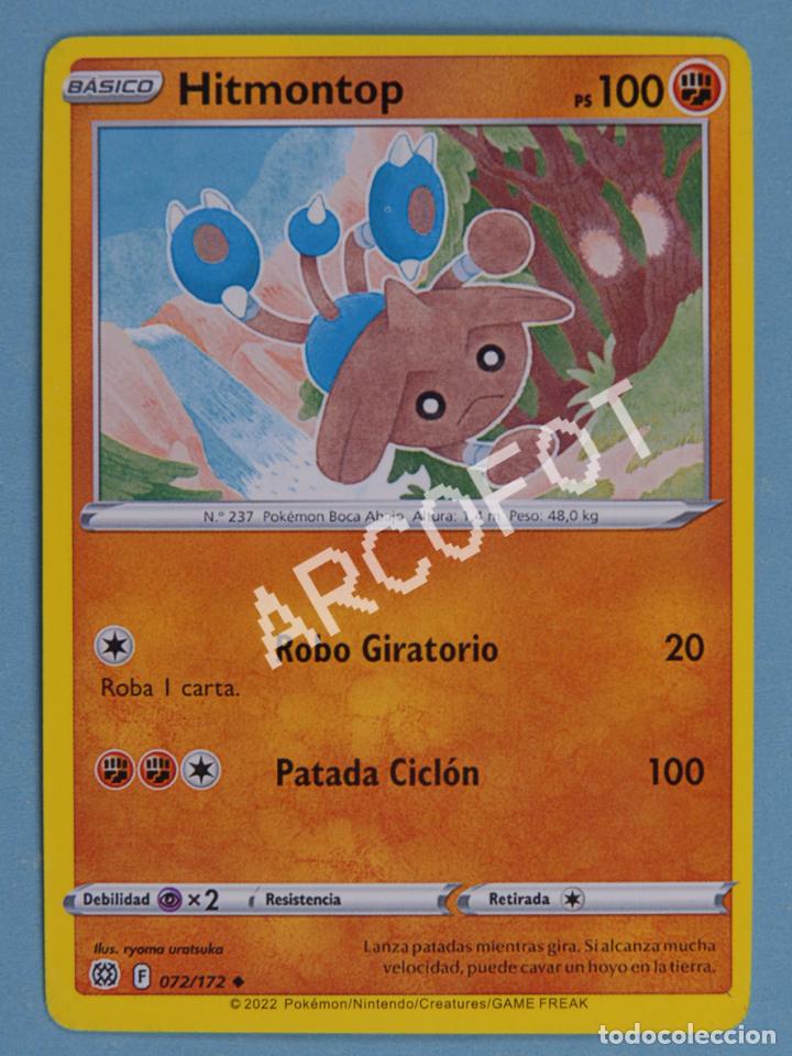 CARTA POKEMON - HITMONTOP - BÁSICO - PS 100