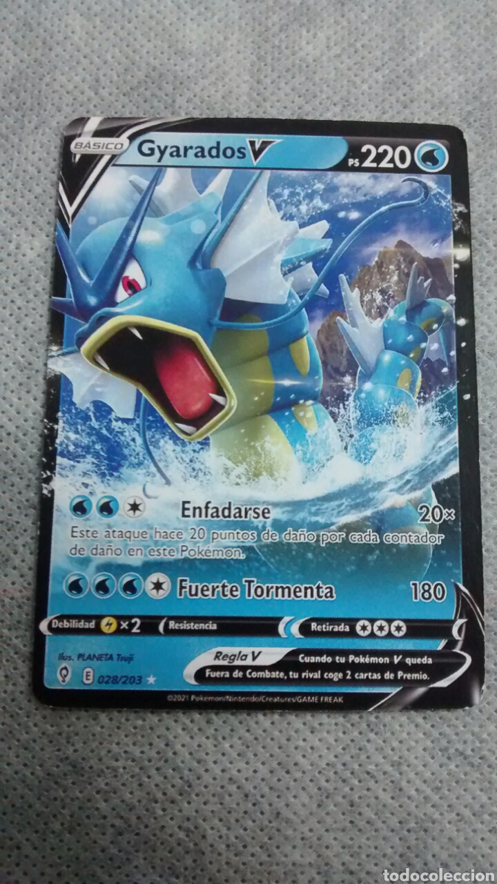 CARTA POKEMON BASICA 2021 GYARADOS V