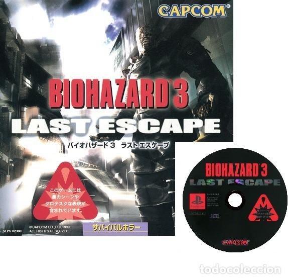 JUEGO SONY PLAYSTATION 1 - PS1 JAPON - BIOHAZARD 3 LAST ESCAPE /resident evil 3 nemesis (solo disco)