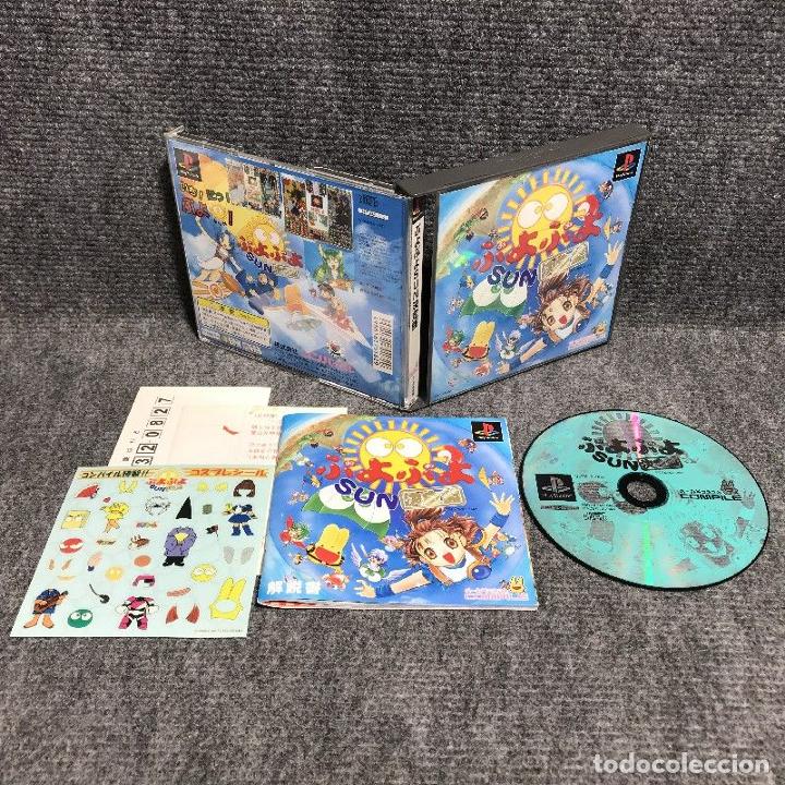 PUYO PUYO SUN KETTEIBAN JAP SONY PLAYSTATION PS1
