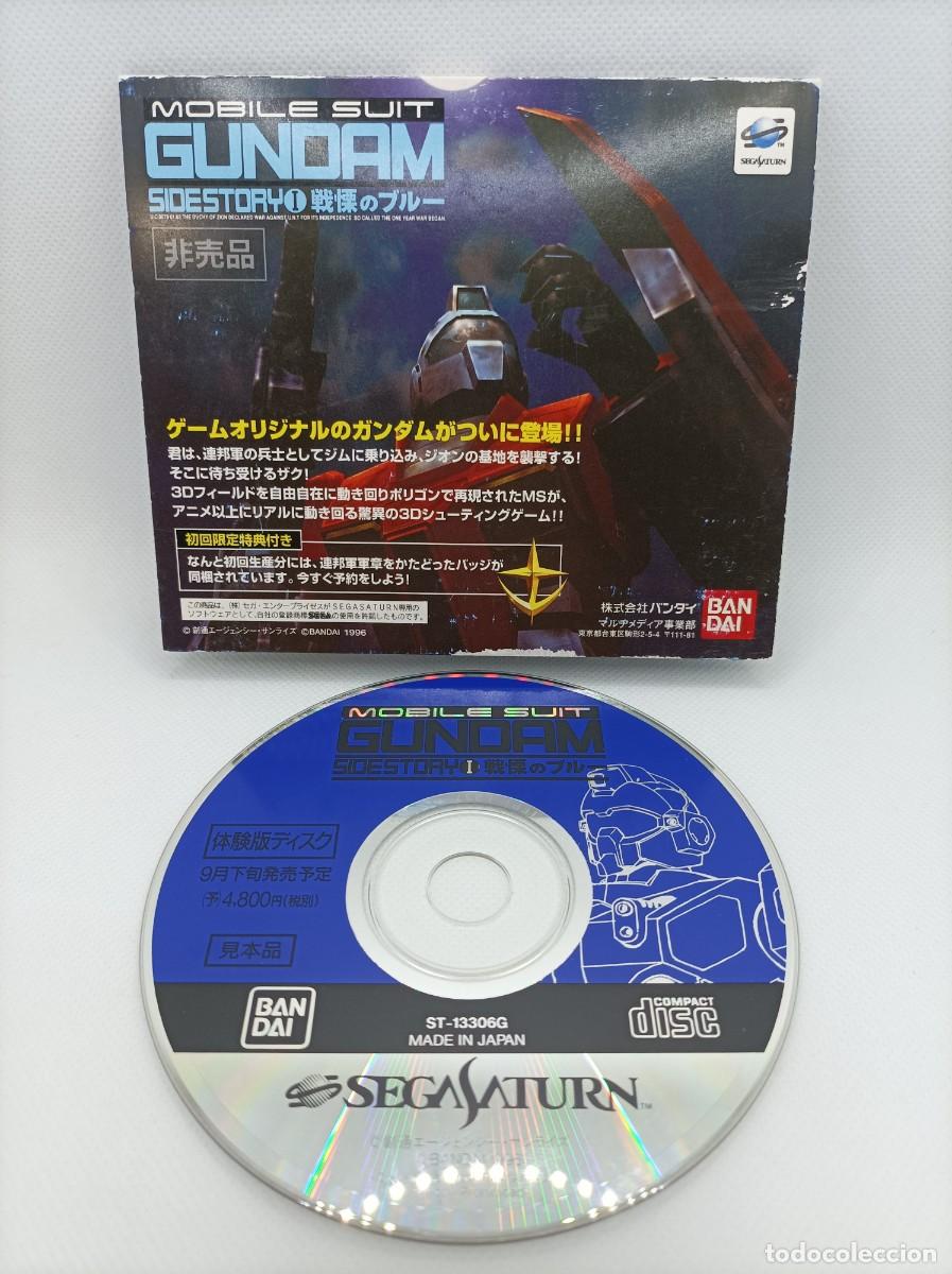 Mobile Suit Gundam: Sidestory I Sega Saturn NTSC-J