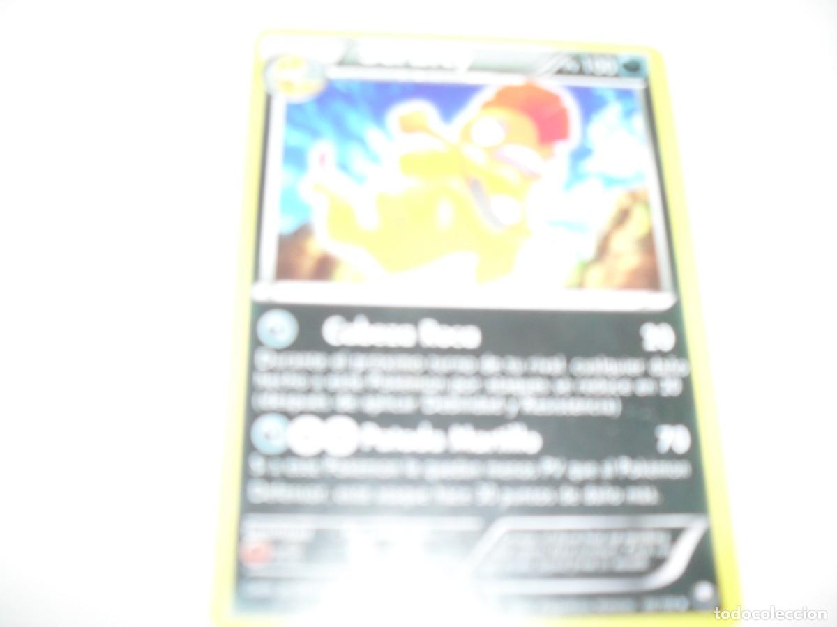 CARTAS POKEMON: SCRAFTY Nº100,POKEMON EDICIONES,AÑO 2016.BUEN ESTADO.