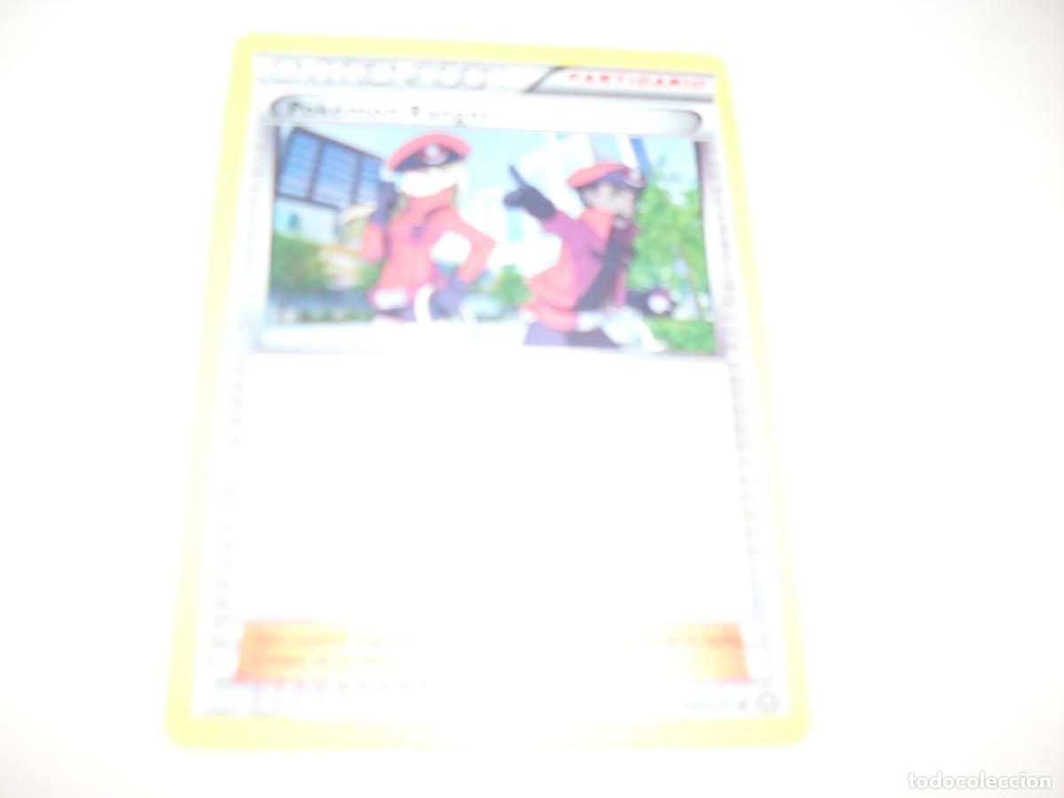 CARTAS POKEMON: POKEMON RANGER SEGUIDOR,POKEMON EDICIONES,AÑO 2016.BUEN ESTADO.