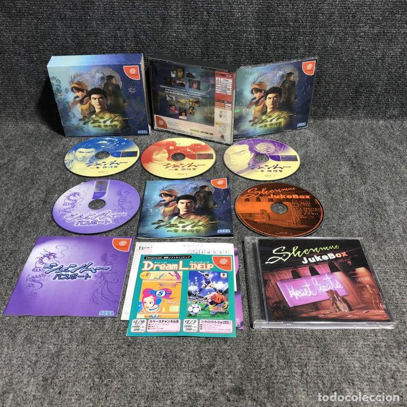 SHENMUE JAP SEGA DREAMCAST