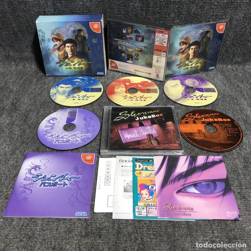 SHENMUE JAP SEGA DREAMCAST