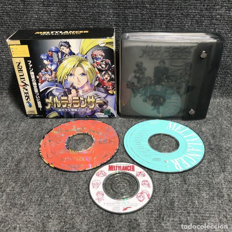 MELTYLANCER GINGA SHOUJO KEISATSU 2086 SPECIAL EDITION JAP SEGA SATURN